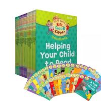 Helping your child to read oxford biff chip level1-3 level4-6