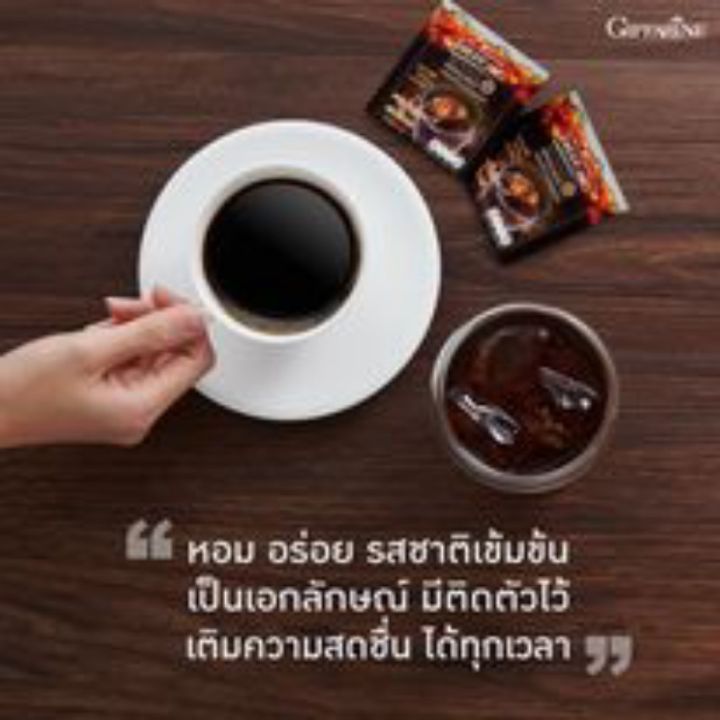 กาแฟ-กิฟฟารีน-รอยัลคราวน์-อเมริกาโน่-หอมอร่อย-รสชาติเข้มข้น-ถูกใจคอกาแฟ-รสชาติกาแฟแท้-2-สายพันธุ์-อาราบิก้าผสมโรบัสต้า