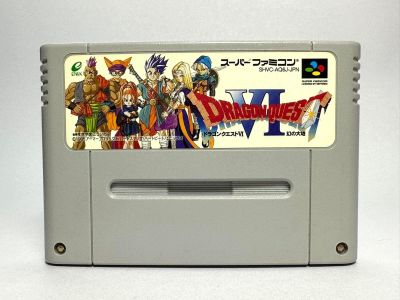ตลับแท้ Super Famicom(japan)[SFC]  Dragon Quest VI