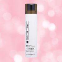 PAUL MITCHELL FIRM STYLE SUPER CLEAN XETRA 315 ML.สเปร์ยฝุ่นจัดแต่งทรงผมสำหรับทุกสภาพผม