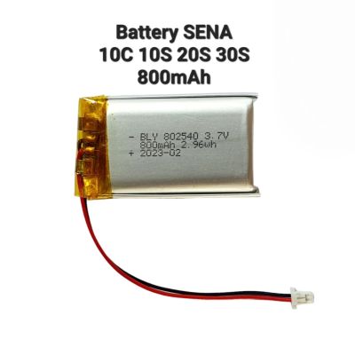 802540 Suitable for Sena sena 10c 10S 20s 30S Bluetooth headset lithium battery 3.7V with plug แบตเตอรี่ Battey แบตหูฟัง แบตsena แบตบูลทูธ มีประกัน จัดส่งเร็ว เก็บเงินปลายทาง