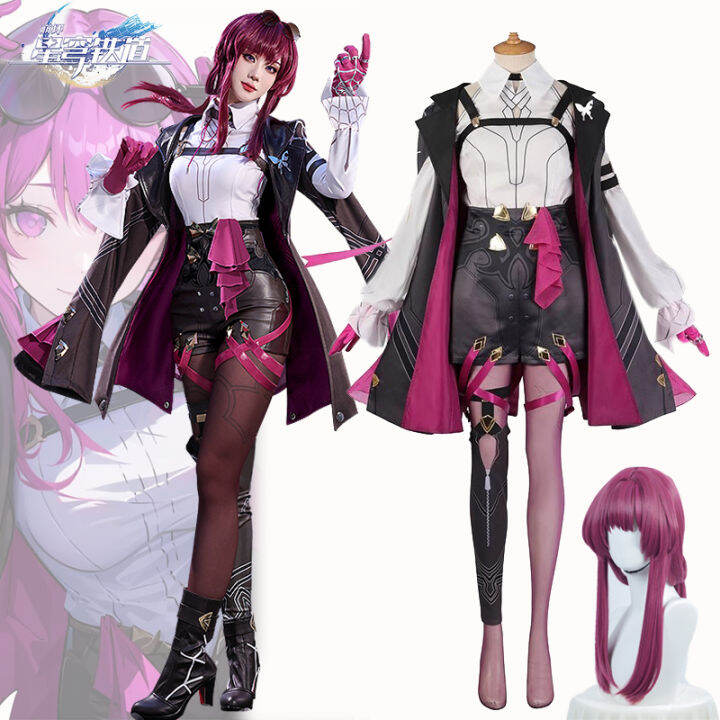 Game Honkai: Star Rail Kafka Cosplay Costume Anime Two Dimensional ...