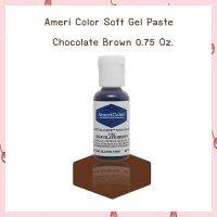 Ameri Color Soft Gel Paste สีเจลผสมอาหาร Chocolate Brown ขนาด 0.75 oz จำนวน 1 ขวด สีผสมอาหาร สีเจล bakery food coloring food colors