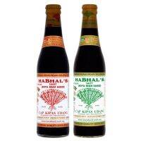 เครื่องปรุงรส cap kipas udang ซอสหวาน Habhal’s soya bean sauce ซีอี๊วหวานตราใบพัด 345ml