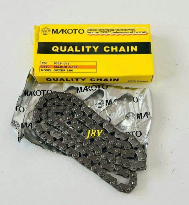Timing Chain 100L Gixxer 150i, GS 150 (MAKOTO) Lazada PH