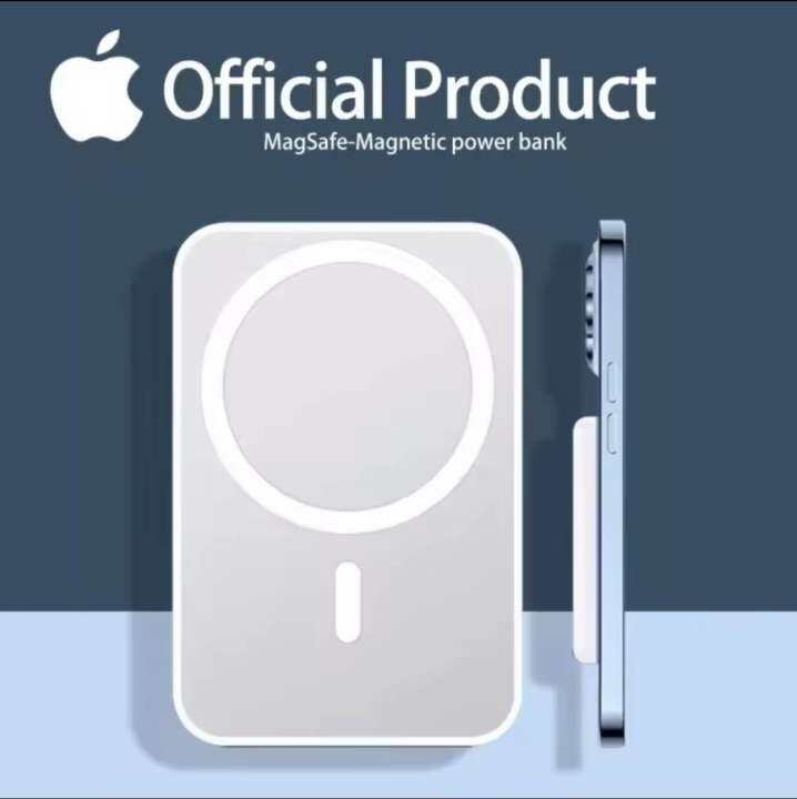 iPhone power bank Lazada