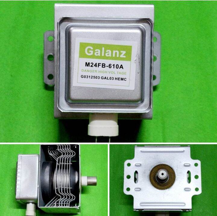 แมกนีตรอน-galanz-m24fb-610a-อะไหล่ถอดรีใหม่ผ่านจากโรงงาน