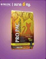 PRO PAC-Grain Free(เนื้อไก่งวง) ทุกช่วงอายุ(ส้ม) 6 กิโลกรัม