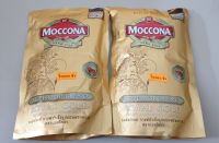 Moccona Royal Gold Instant Coffee กาแฟ มอคโคน่า เอสเปรสโซ่ ขนาด 120 กรัม