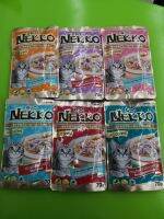 Nekko Real Tuna in Gravy