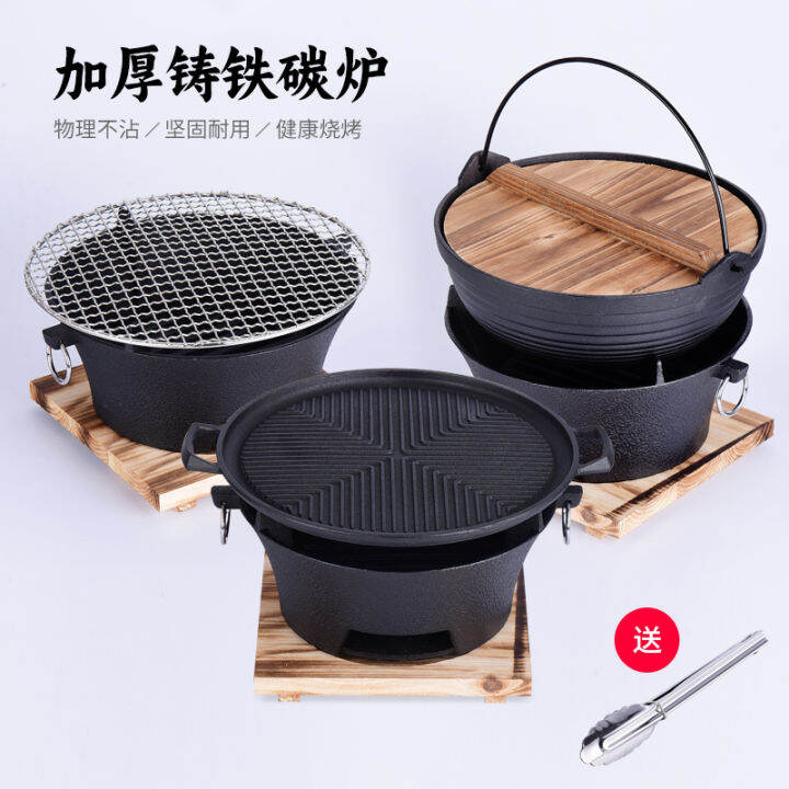 Cast Iron Charcoal Stove Pig Iron Charcoal Grill Stove Cast Iron