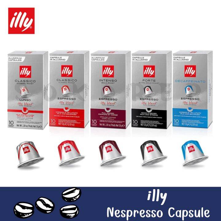 illy Nespresso Capsule 🇮🇹 อิลลี่ กาแฟแคปซูลอิตาลี รุ่น Nespresso