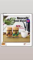 Nescafé Gold Blend Hondurus และ Columbia ขนาด 65 กรัม