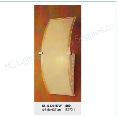 SL-5-C015 E27×1โคมไฟติดผนังภายใน ดีไซน์สไตล์โมเดิร์น รุ่น SL-5-C015/W Modern Style Glass Wall Lamp