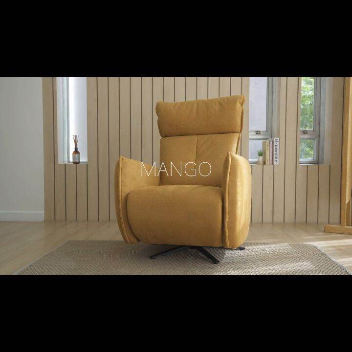ZEN Collection Swivel Recliner Chair รุ่น MANGO เก้าอี้ ปรับนอน 1 ที่