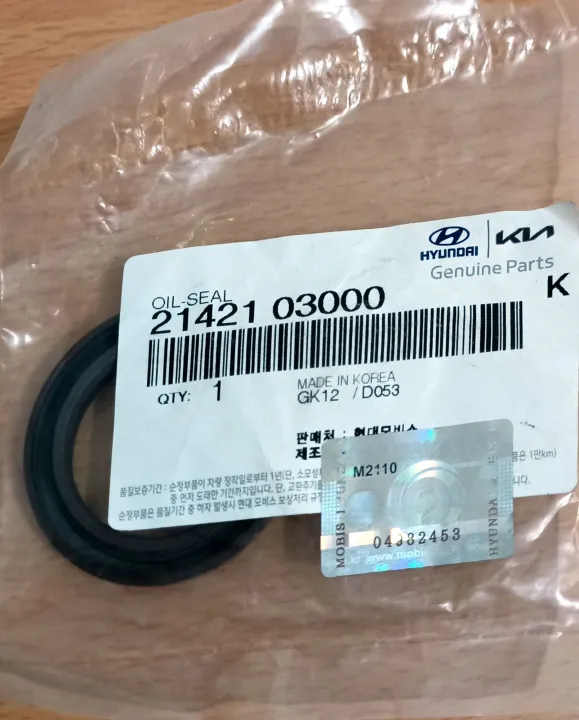 CRANKSHAFT OIL SEAL FRONT FOR HYUNDAI EON/GETZ1.1/PICANTO. Lazada PH