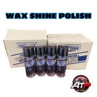 wax shine polish สเปรย์เคลือเงา ของแท้!! จัดส่งของทุกวัน