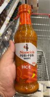 Peri-Peri Sauce Hot Nandos Brand 250g พิริ-พิริ ซอส ฮอท (ซอสพริกจิ้มไก่ย่าง แบบรสเผ็ด) ตรา นานโดส