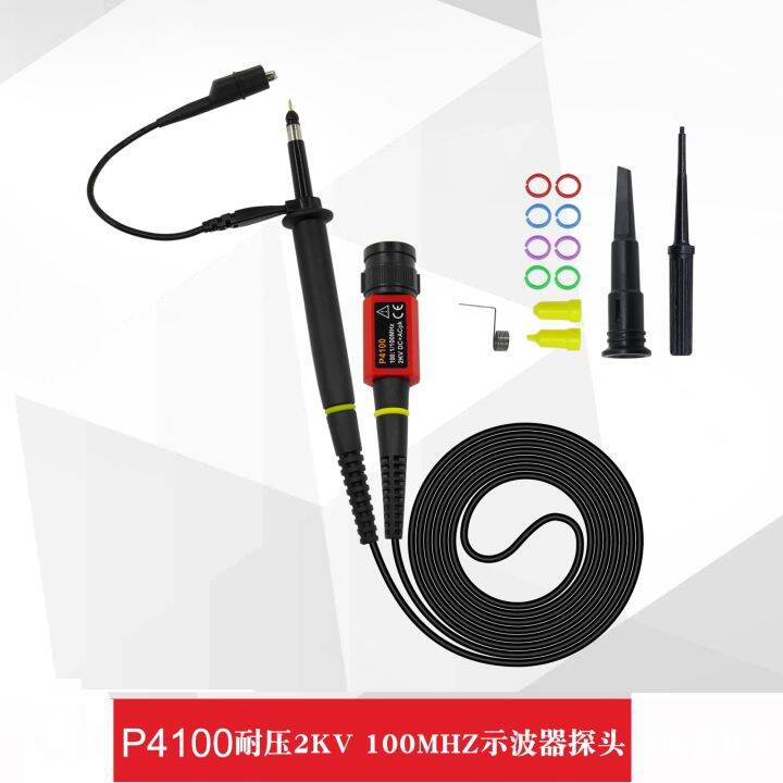P4100 Oscilloscope High Voltage Probe 2000V Probe Meter Pen 100MHz ...