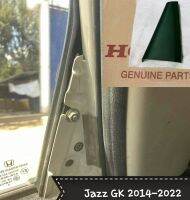 พลาสติกสามเหลี่ยมมุมประตุ คู่หลังแท้ศูนย์ jazz gk 2014-2022