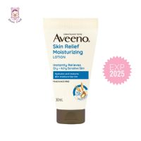 Aveeno skin relief moisturizing lotion 30g.