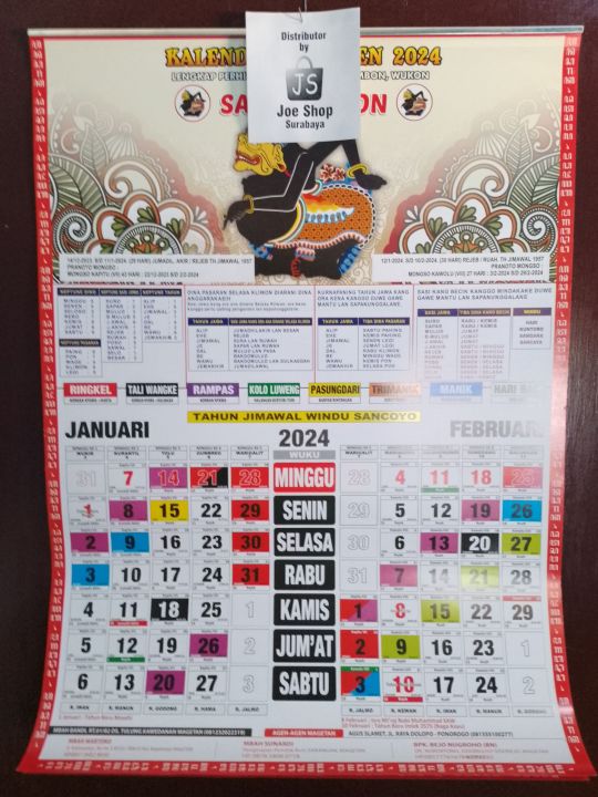 Kalender Primbon Jawa Sabdo Palon 2024 Wuku Pawukon Lazada Indonesia 2242