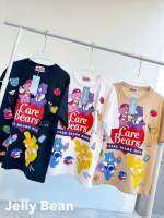 •ᴥ• JELLY BEAN •ᴥ• เสื้อยืด Oversize สกรีนลาย CARE BEAR HIGH ? น่ารักนุ้บนิ้บบที่สุดหยุดไม่อยู่แน้ววว~