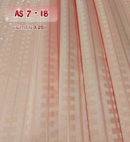 JK CURTAIN ผ้าม่านรหัส  AS 7- 18( เอเอส 7-18) ผ้าหน้ากว้าง 48" (1.20 ม.) # ผ้าม่าน #ผ้าหลา#ผ้าเอนกประสงค์ (ขายเป็นหลา นำไปตัดเย็บเอง)