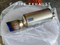 ปลายท่อรุ่น Gp-SF ขนาดใบกลาง AT / MT