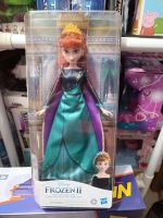 Disney Frozen II - Queen Anna

เจ้าหญิงอันนา
กล่องสวยนิ้ง

ลดจากราคาเต็ม 850บ.คะ