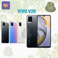 vivo V20 เครื่องใหม่ประกันศูนย์(ประกันเดินแล้ว)