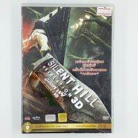 [01115] SILENT HILL : Revelation 3D เมืองห่าผี เรพเวเลชั่น 3D (DVD)(USED) ซีดี ดีวีดี สื่อบันเทิงหนังและเพลง มือสอง !!