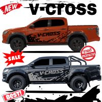 สติ๊กเกอร์ติดรถ v-cross สติกเกอร์ลายโคลนสาด all-new D-max