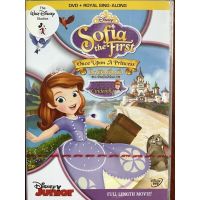 Sofia The First: Once Upon A Princess (DVD)/ โซเฟียที่หนึ่ง เจ้าหญิงมือใหม่ (ดีวีดี)