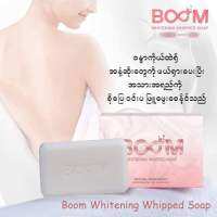 Boom soap နဲ႔ သစ္ပီးရင္ အနံ့ဆိုးေပ်ာက္ေစတယ္ ၊ အသားေရႏုပ်ိဳတင္းရင္းေစတယ္ ၊ စိုစိုအိအိေလးဖစ္ေစတယ္ Why???

Boom soap က ဘာပါလို့ အနံ့ဆိုးေပ်ာက္ေစတာလဲ?

1️⃣Japanese Persimmon -ဂ်ပန္ဇီးသီး က အနံ့အသက္ဆိုးကို ရာသက္ပန္ဖယ္ရွားေပးတယ္ (ခ်ိဳင္းေခၽြးနံ့ ေျခေထာက္နံ့ လ