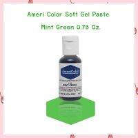 Ameri Color Soft Gel Paste สีเจลผสมอาหาร Mint Green ขนาด 0.75 oz จำนวน 1 ขวด สีผสมอาหาร สีเจล bakery food coloring food colors