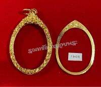 กรอบพับหลังเลี่ยมกันน้ำ เนื้อสตางค์ ชุบน้ำทอง18k ไม่ลอกไม่ดำ  งานแกะมือทำมือทั้งใบ