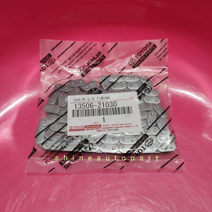 rantai keteng timing chain toyota vios limo new vios yaris original Lazada Indonesia