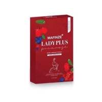 มาฟินเซ่ เลดี้พลัส MAFINZE Lady Plus