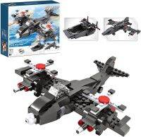 ProudNada Toys ตัวต่อ เรือรบ เครื่องบินรบ 3in1 CREATIVE PLAYER AIR FIGHTER 231 PCS 3010