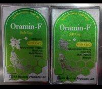 Oramin F กล่อง(1กล่องมี6แผง)