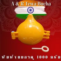 A &amp; R Tewa Bucha แม่พิมพ์ขนมโมทกะ (500กรัม/1000กรัม )