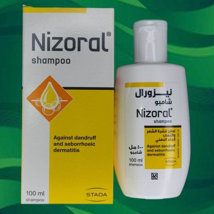 NIZORAL SHAMPOO 100ml Lazada PH