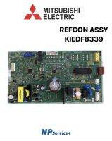 แผงควบคุมตู้เย็นมิตซู|Mitsubishi|REFCON ASSY| KIEDF8339|ใช้กับรุ่น MR-FC26EP|MR-FC26ES