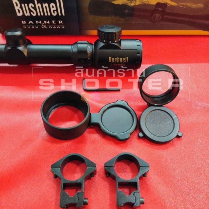 กล้อง-bushnell-3-9x-40eg-มีไฟ2สี-ฝากระดก-ขุดนี้-งานเค้าน่าใช้ดีมากครับ