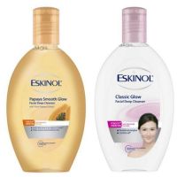 Eskinol Facial Deep Cleanser 75ml