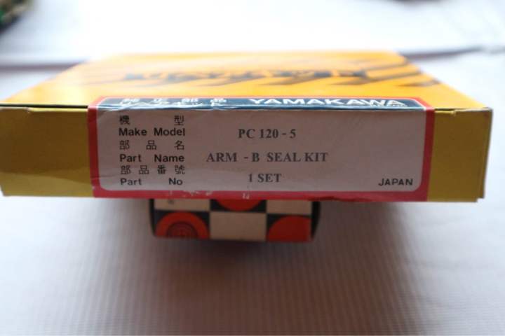 ซิลรถแมคโคร-arm-b-seal-kit-สำหรับรถแมคโคร-komatsu-รุ่น-pc120-5