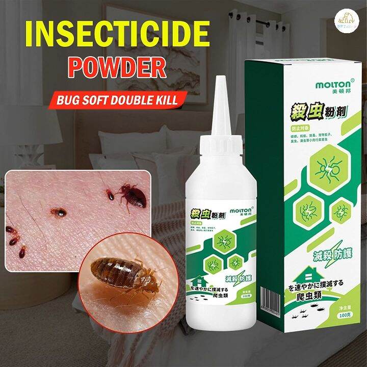 【PETZOOM】Bed bug insecticide, special medicine for killing, preventing and expelling bed lice