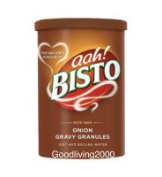 (Free shipping) Bisto Onion Gravy Granules (190g) บิสโต ซอสแห้ง ทำเกรวี่ รสหัวหอมใหญ่ 190 กรัม