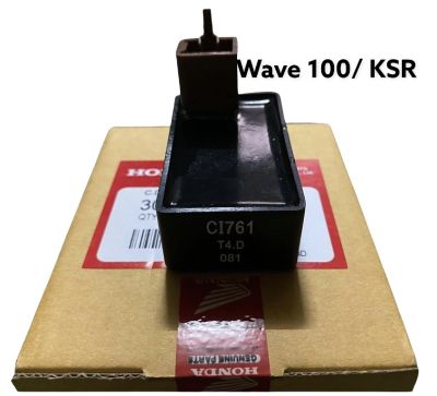 (WAVE100/KRS)กล่อง CDI เกรดแท้อย่างดี รุ่น WAVE100/KRS